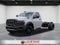 2026 RAM Ram 5500 Chassis Cab RAM 5500 TRADESMAN CHASSIS REGULAR CAB 4X4 84' CA