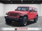 2018 Jeep Wrangler Unlimited Rubicon 4x4