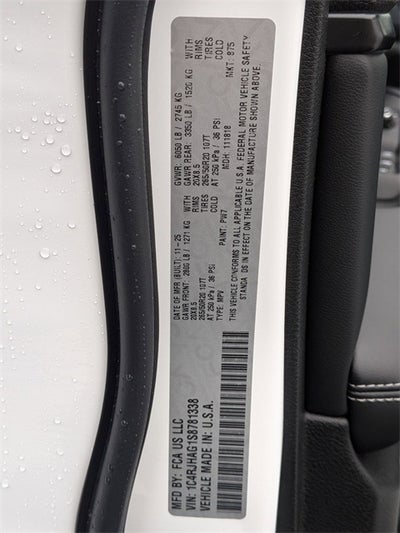 2025 Jeep Grand Cherokee GRAND CHEROKEE ALTITUDE X 4X4