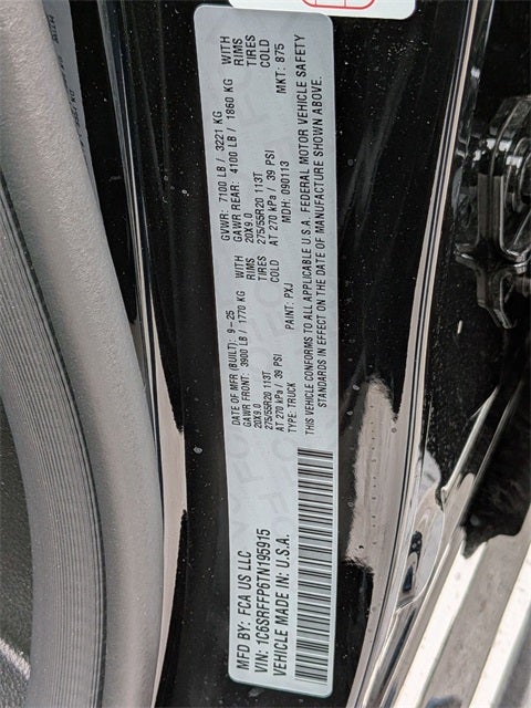 2026 RAM Ram 1500 RAM 1500 BIG HORN CREW CAB 4X4 5'7' BOX