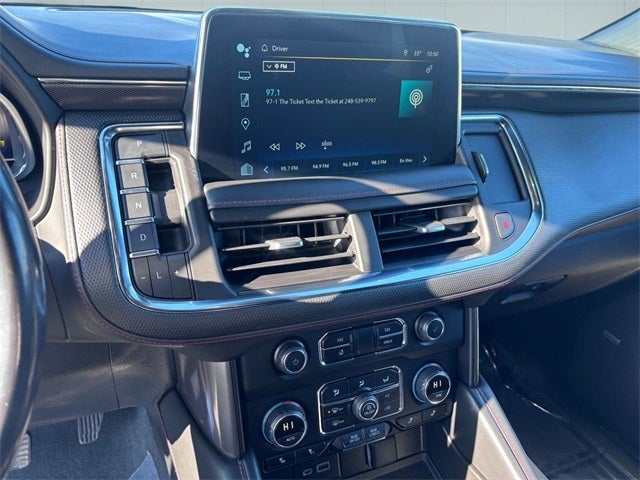 2023 Chevrolet Suburban 4WD RST