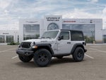 2026 Jeep Wrangler WRANGLER 2-DOOR WILLYS