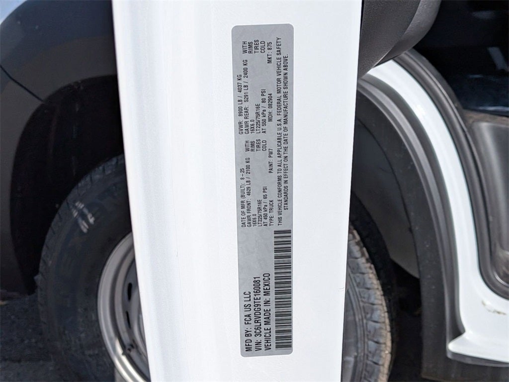 2026 RAM Ram ProMaster RAM PROMASTER 2500 TRADESMAN CARGO VAN HIGH ROOF 159' WB