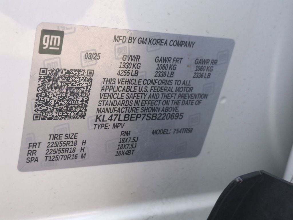 2025 Buick Envista Sport Touring