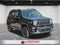 2023 Jeep Renegade Altitude